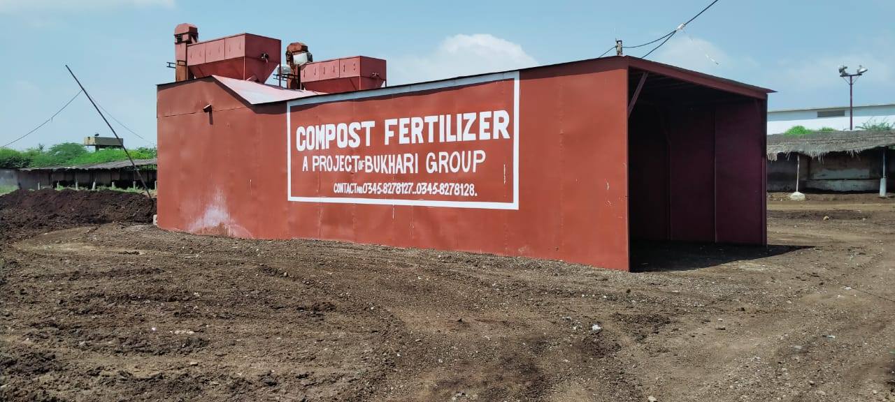 Standard Compost Fertilizer